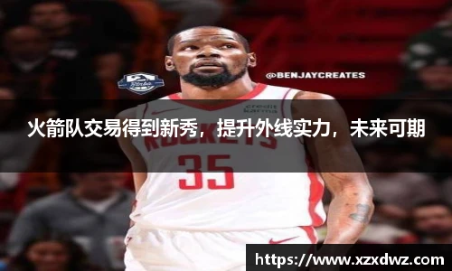 B体育bsports