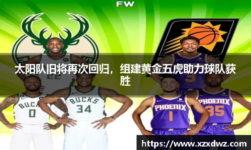 B体育bsports