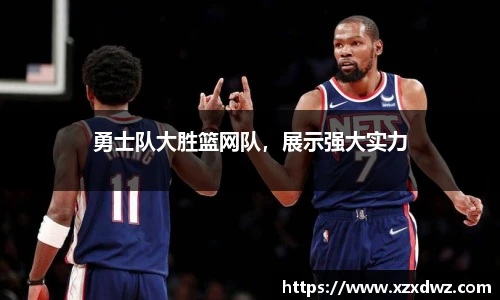 B体育bsports