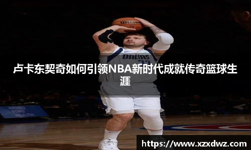 B体育官网