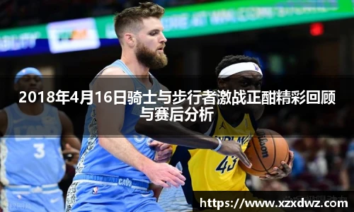 B体育bsports