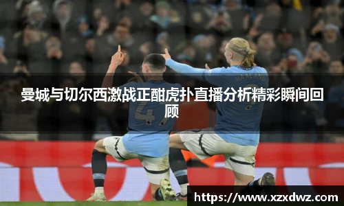 comment-img