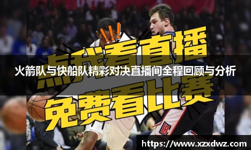 bsports官网