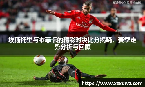 B体育官网