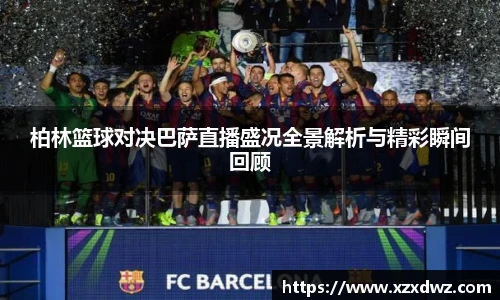 bsports官网
