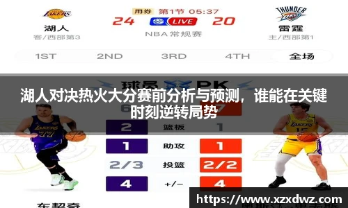bsports官网入口
