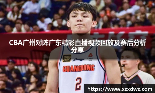 B体育bsports