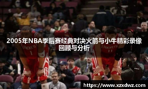 B体育官网