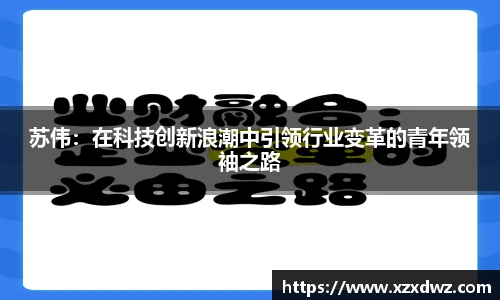 bsports官网