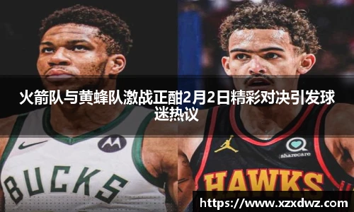 bsports官网入口