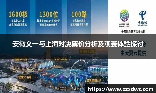 bsports官网
