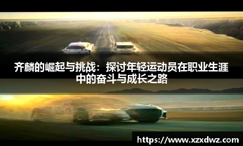 comment-img