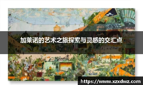 /news/128.html