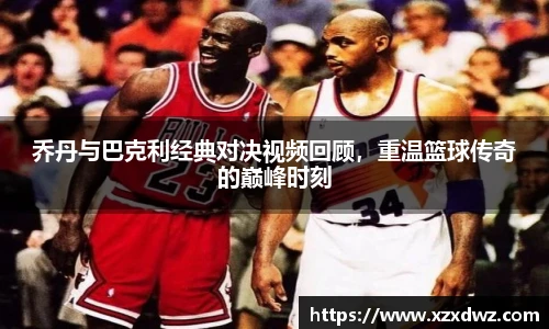 B体育bsports