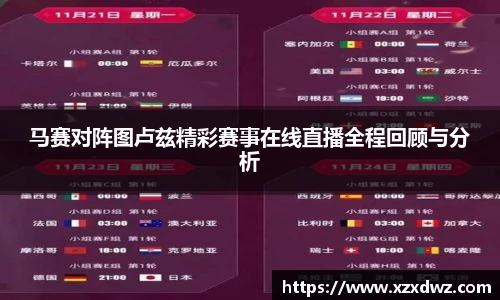 B体育官网