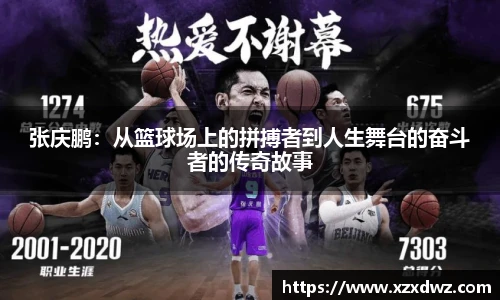 bsports官网