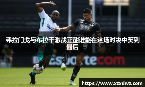 B体育官网